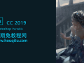 Adobe Photoshop CC2019绿色中文版(ps2019cc安装教程)
