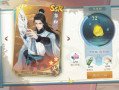 ​叶子学堂游戏UI提高班视频课程