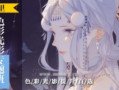 狄里色彩光影专题班(色彩光影氛围提升突破)