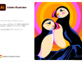 Ai 2022破解版下载(Adobe Illustrator 2022 v26.3.1)