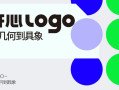 开心老头品牌logo·VI设计实战班2019年（第3期）