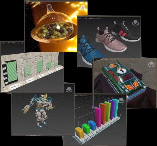 glTF文件导入导出工具(glTF (2.0) Importer / Exporter for 3ds Max 2021-2025)