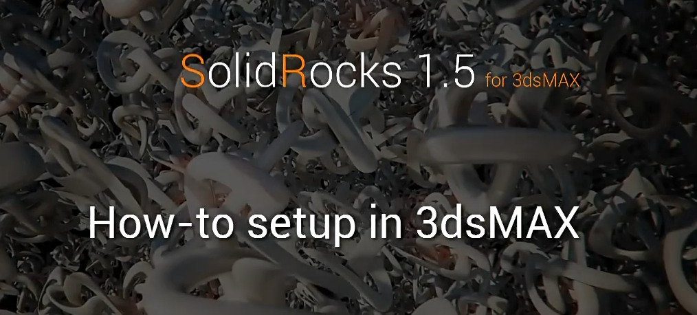3DS Max Vray渲染器优化工具(SolidRocks v2.4.1)