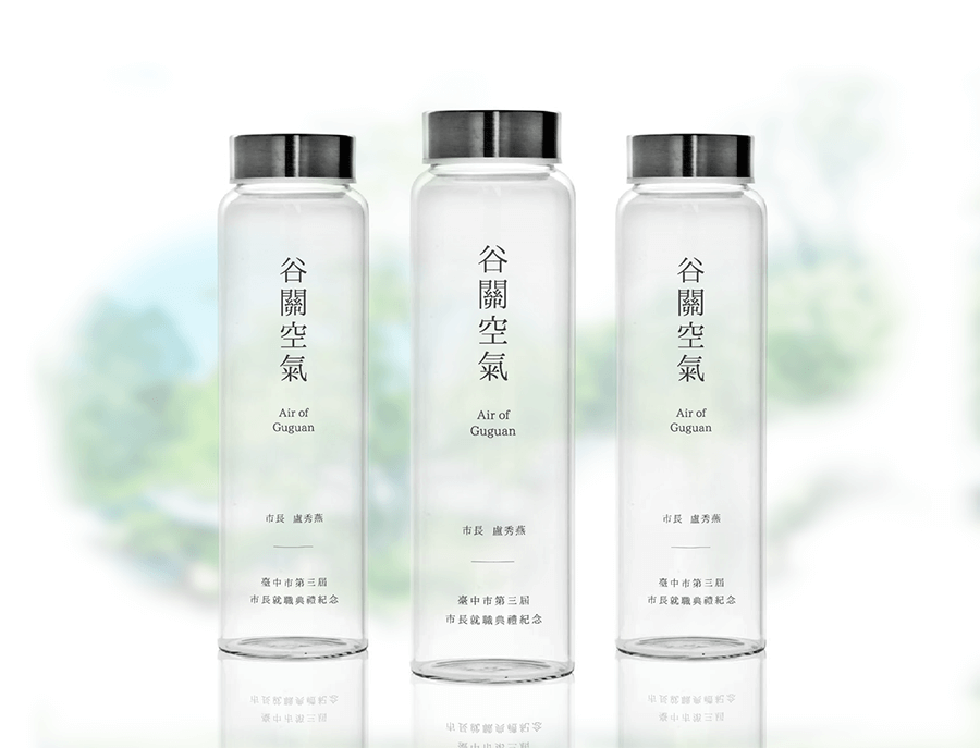 【一点明体】展现传承汉字构字的科学系统 原刻石录明体继承发展版本  第7张