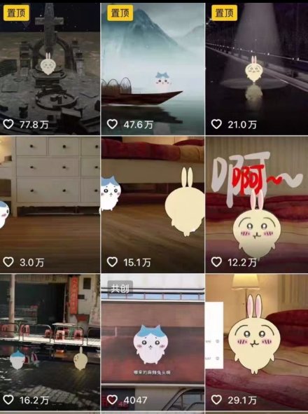 0基础入门乌萨奇教程动画，3D动画全流程，新手也能跟着上手  第2张