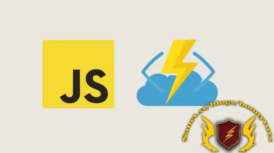 Azure Functions NodeJS: From Zero to Hero  第1张
