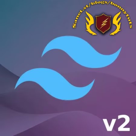 Tailwind CSS, v2  第1张