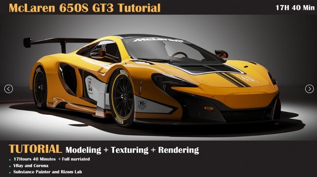 Mclaren 650s Gt3 Tutorial ( Modeling, Texturing, Lighting )  第1张