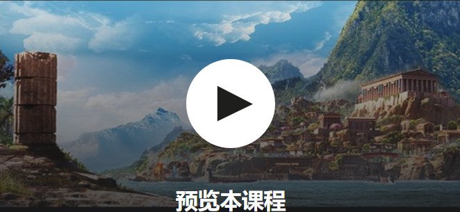 After Effects : Creating a 3D Epic Scene  第1张