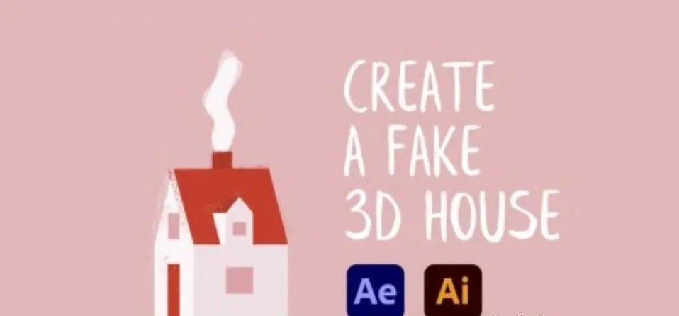 Animate a Fake 3D House in After Effects  第1张