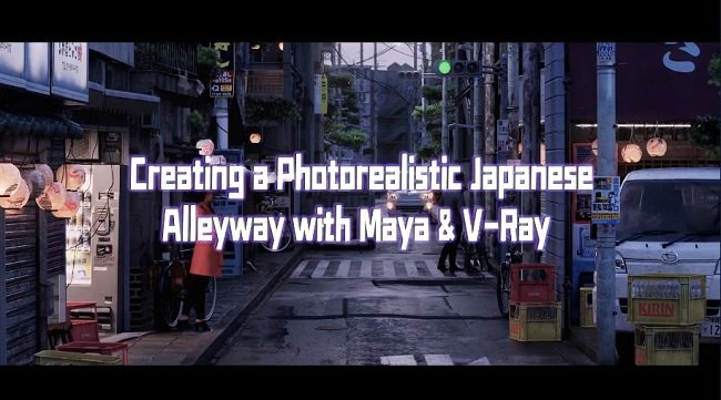 Wingfox – Creating a Photorealistic Japanese Alleyway with Maya and V-Ray Steffen Hampel  第1张