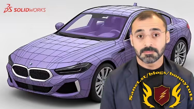 SOLIDWORKS 2025 – Become a Certified Associate Today (CSWA)