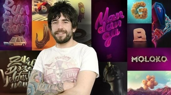 Domestika – 3D Lettering: Modelling and Texturising with Cinema 4D  第1张