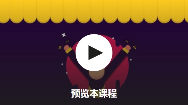 Geometric arts- Learn to make flat arts in Adobe illustrator  第1张