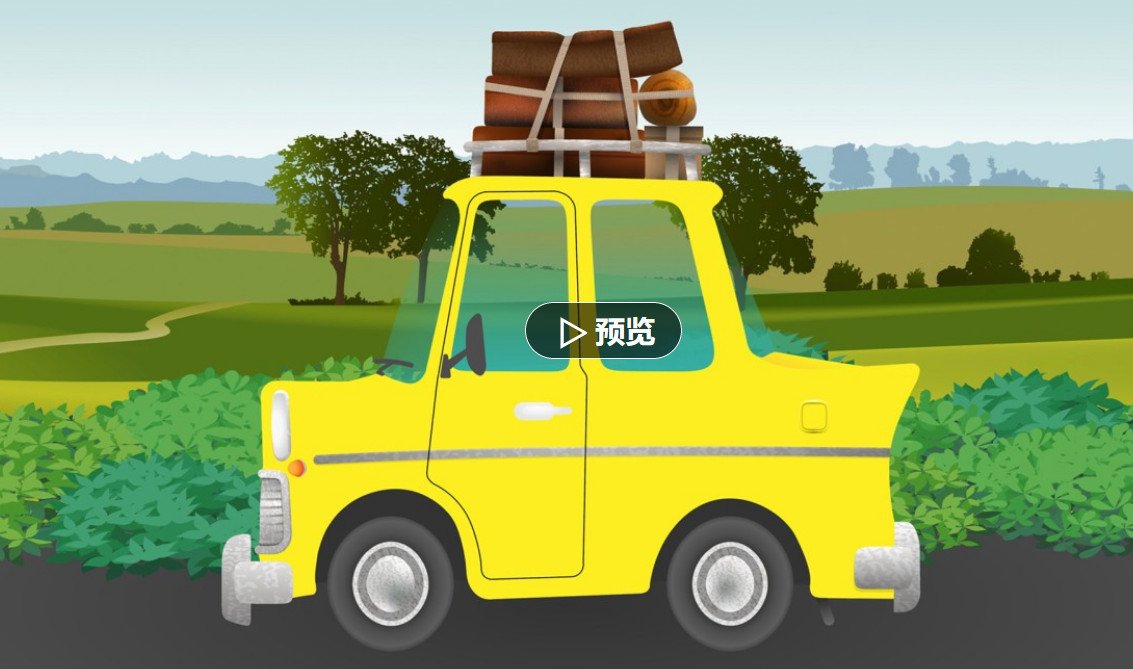 Illustrator 2022 Essential Training  第1张