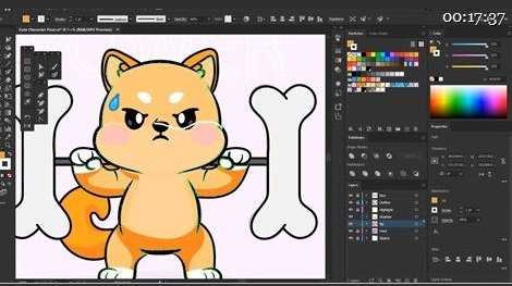 Character Illustration Design Any in Adobe Illustrator  第1张
